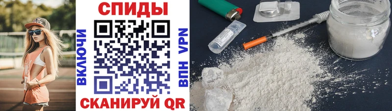 наркотики  Тайшет  АМФ Premium 