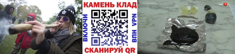 ГАШ 40% ТГК Тайшет
