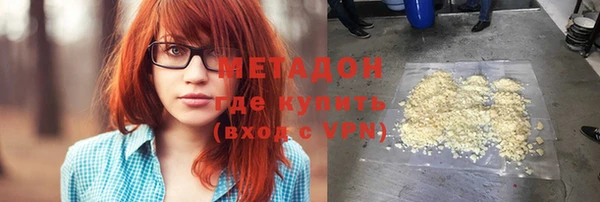 скорость mdpv Алексеевка