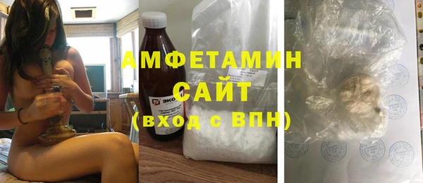 не бодяженный Алзамай