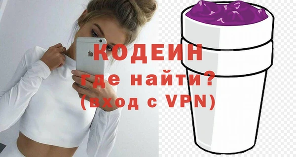 не бодяженный Алзамай