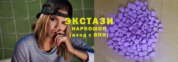 не бодяженный Алзамай