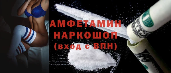 скорость mdpv Алексеевка
