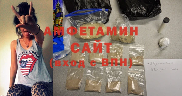 не бодяженный Алзамай