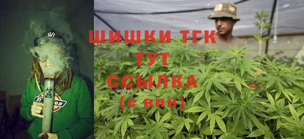 скорость mdpv Алексеевка