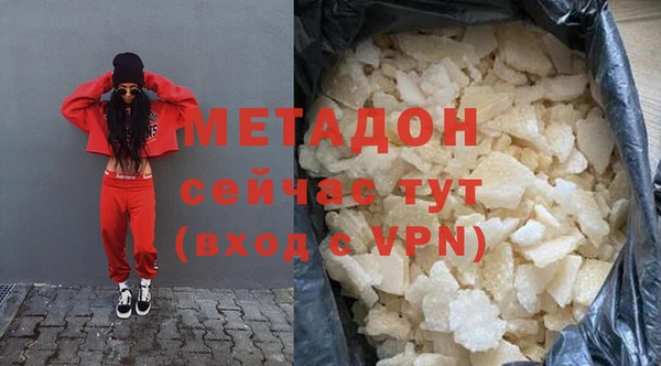 не бодяженный Алзамай