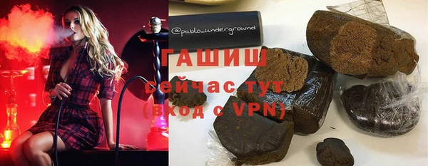 скорость mdpv Алексеевка