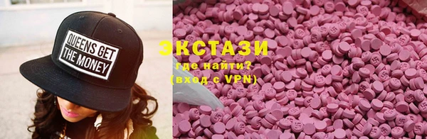 скорость mdpv Алексеевка