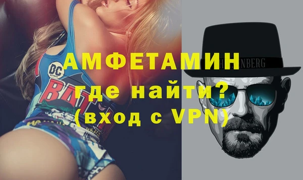 скорость mdpv Алексеевка