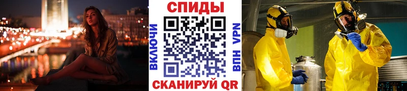 купить  цена  hydra tor  МЕТАМФЕТАМИН пудра  Тайшет 