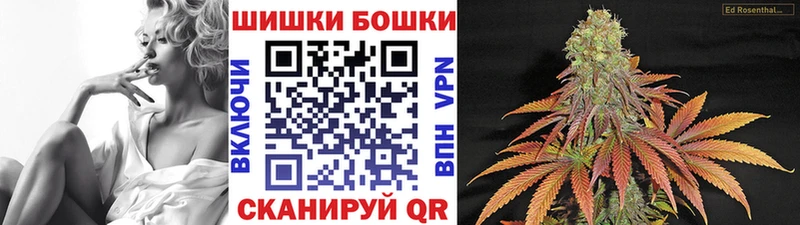 Шишки марихуана ГИДРОПОН  blacksprut ССЫЛКА  Тайшет 